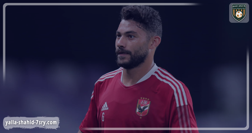 ياسر إبراهيم يختار الأفضل بين موسيماني وكولر وفايلر ويصرح: جددت للأهلي دون إقحام أخي