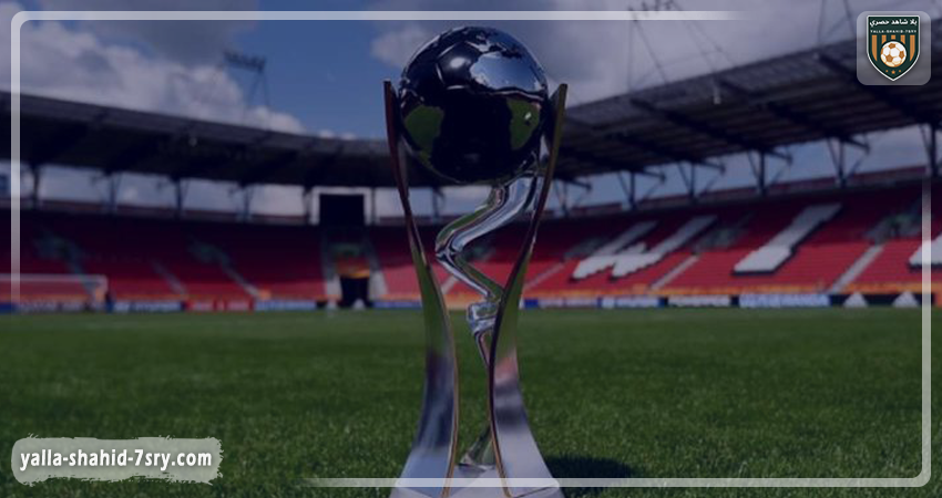 موعد والقنوات الناقلة لقرعة كأس العالم للشباب تحت 20 عامًا