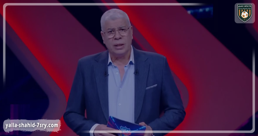 شوبير: الأهلي في أشد الحاجة لعودة لاعب الفريق السابق.. وحدث تواصل