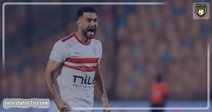الزمالك يعلن موعد عودة المثلوثي وأحمد حمدي وجهاد للمباريات