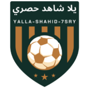 يلا شوت حصري | yalla shoot 7sry