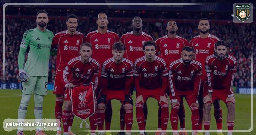 ليفربول في مهمة إنقاذ موسمه أمام وست هام في الجولة 13 من الدوري الإنجليزي