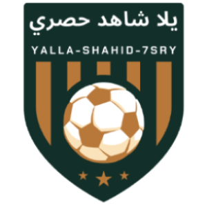 يلا شوت حصري | Yalla Shoot 7sry بث مباشر مباريات اليوم