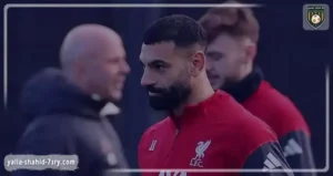 استعدادات ليفربول لبرايتون: سلوت يكشف حقيقة مستقبل محمد صلاح